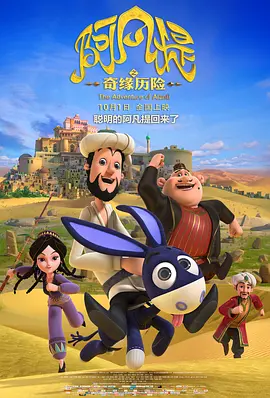 国产精品久久久久久久久99热